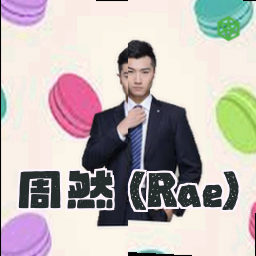 周然 (Rae)