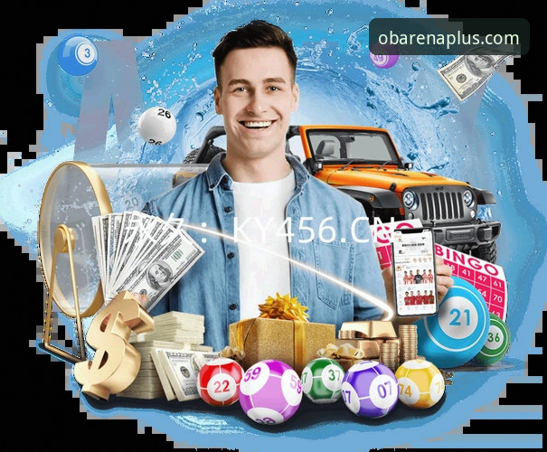 OB体育官网入口与官方App下载对比分析：哪个更适合你的使用习惯？